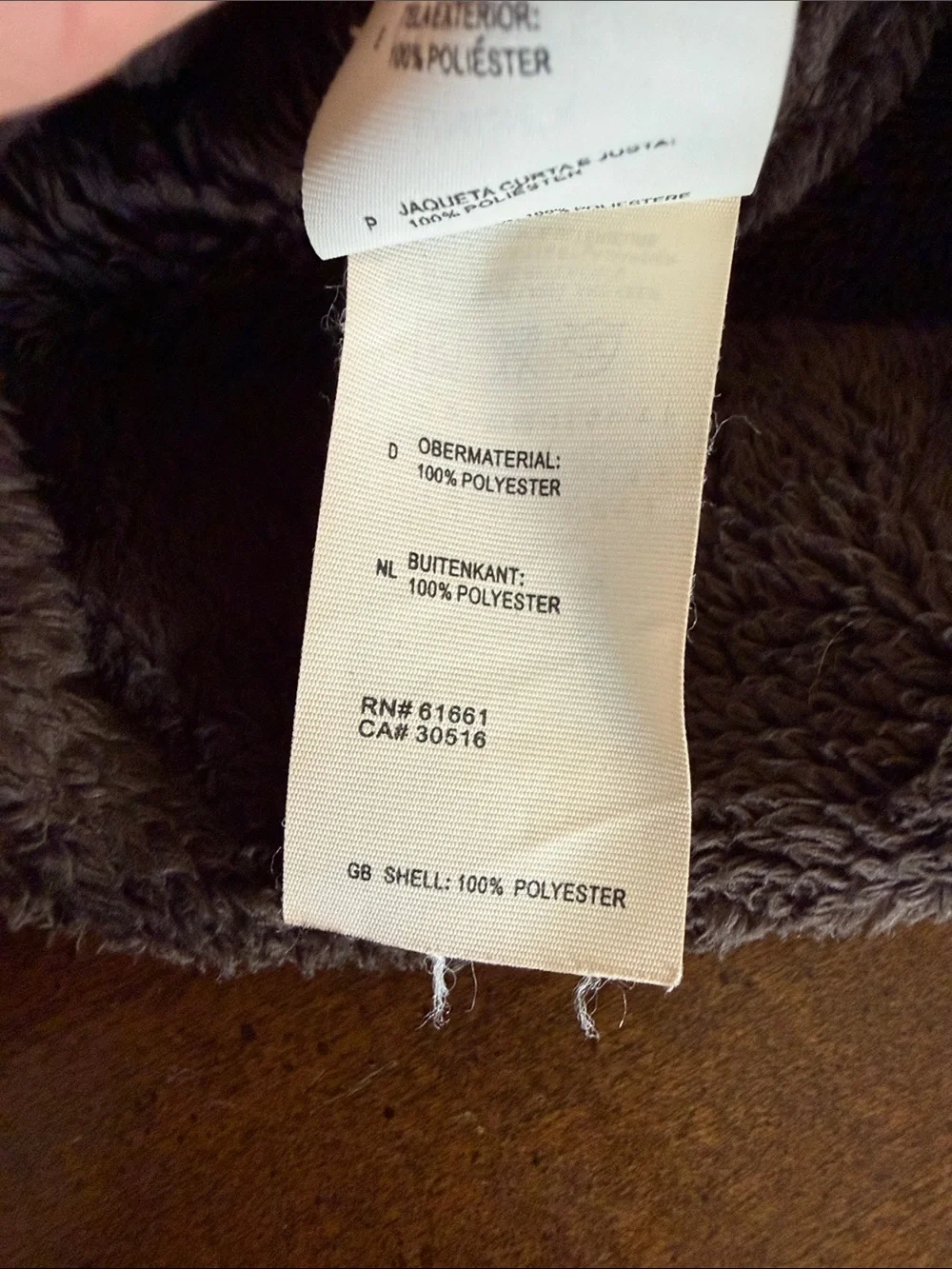 The North Face Denali Thermal Plush Fleece Beanie Brown OS